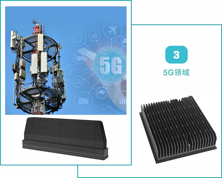 ʯī5GӦ