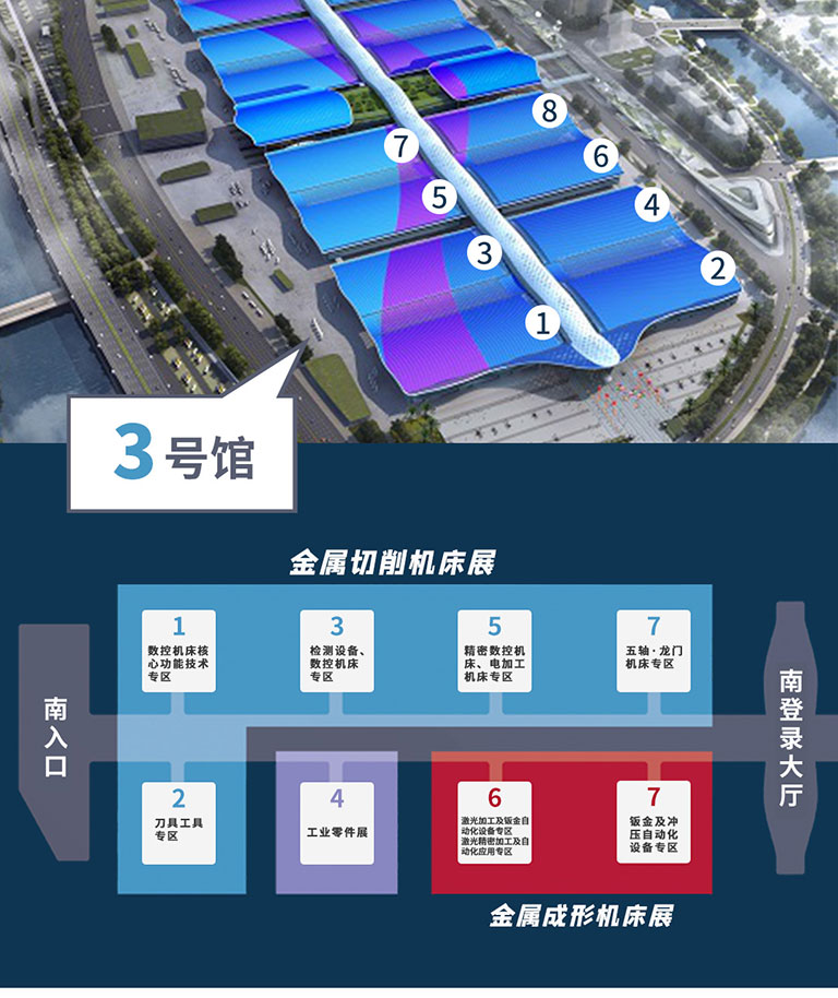 2021-1展会_01.jpg 2021-1展会_01.jpg