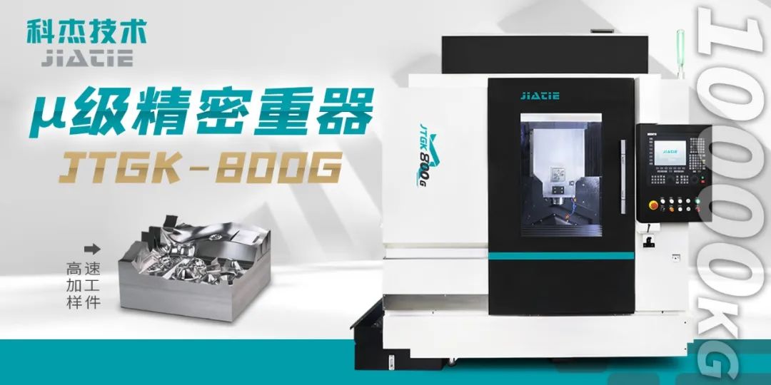 800gͼ.jpg