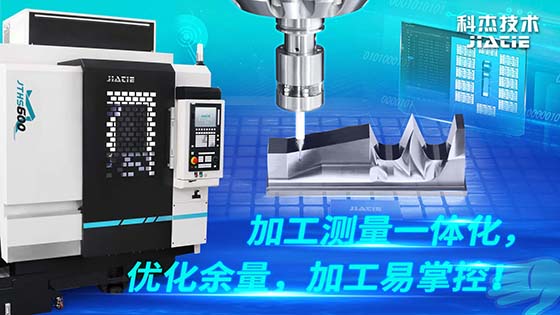 JTHS-600ڻ-560.jpg